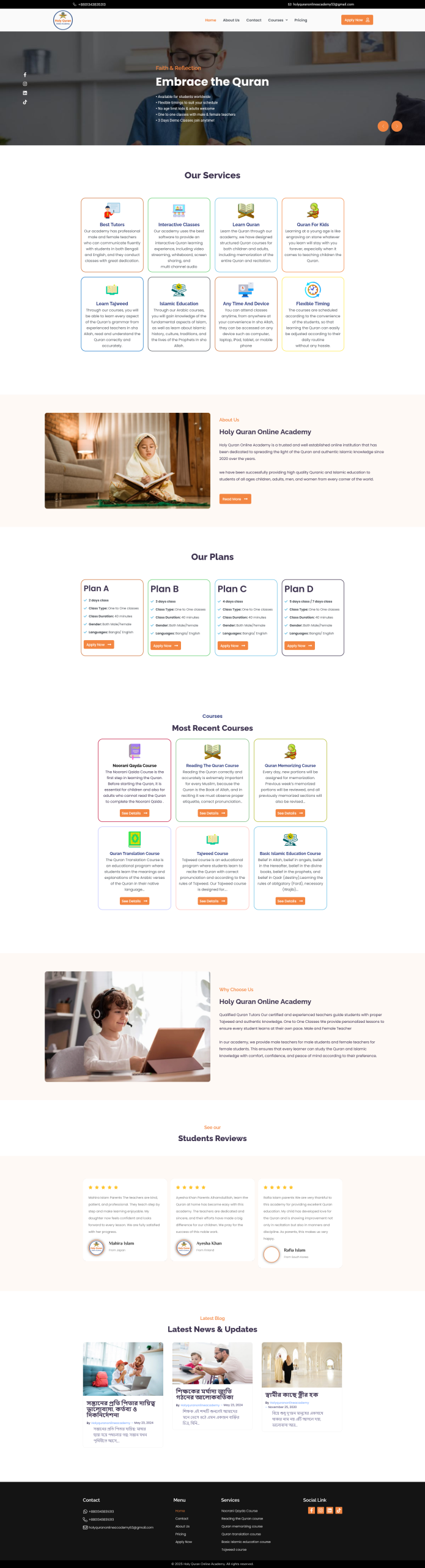 Project preview